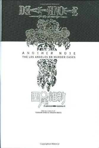 Death Note: Another Note - The Los Angeles BB Murder Cases