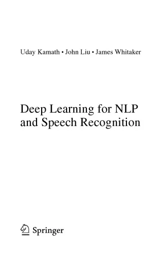 Deep Learning for NLP and Speech Recognition