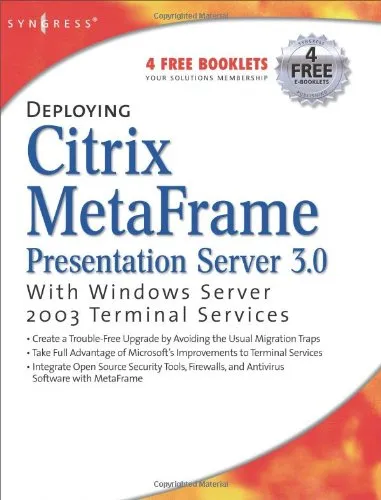 Deploying Citrix MetaFrame Presentation Server 3.0 with Windows Server 2003 Terminal Services