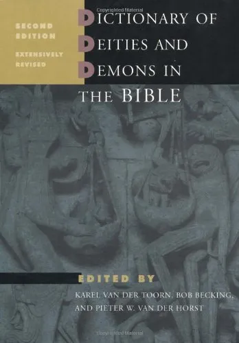 Dictionary of Deities and Demons in the Bible, Second edition