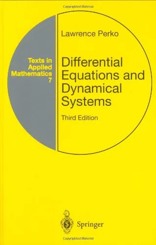 Differential Equations and Dynamical Systems, Third Edition