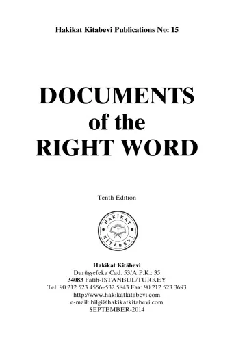 Documents of the Right Word