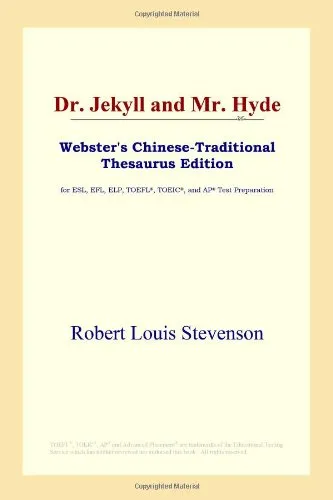 Dr. Jekyll and Mr. Hyde (Webster's Chinese-Traditional Thesaurus Edition)