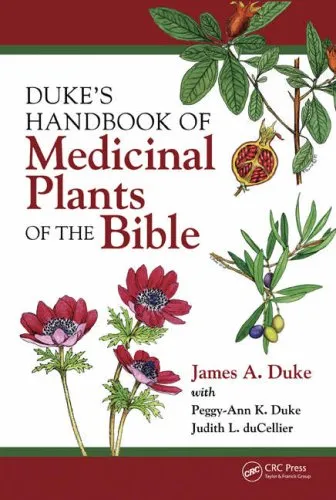 Dukes Handbook of Medicinal Plants of the Bible