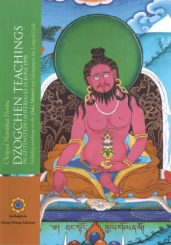 Dzogchen Teachings in Gutenstein Austria 12-14 June 1998