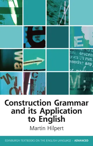 Edinburgh Textbooks on the English Language Advanced EUP