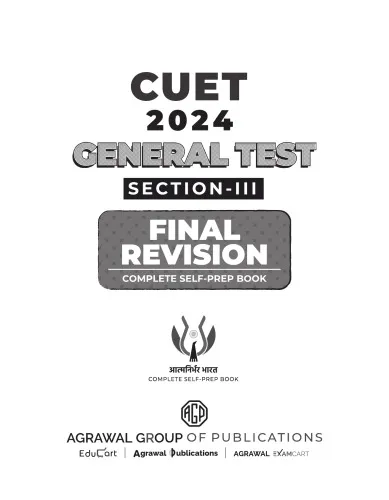 Educart General Test Section-3 NTA CUET UG Entrance Exam Book 2024 Final Revision (100% based on 2023 official CUET Online Paper)