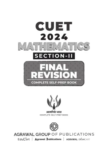 Educart Mathematics Section-2 NTA CUET UG Entrance Exam Book 2024 Final Revision (100% based on 2023 official CUET Online Paper)