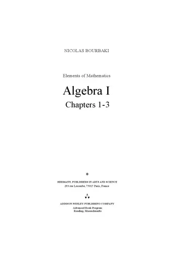 Elements of mathematics: algebra I, Òîì 2