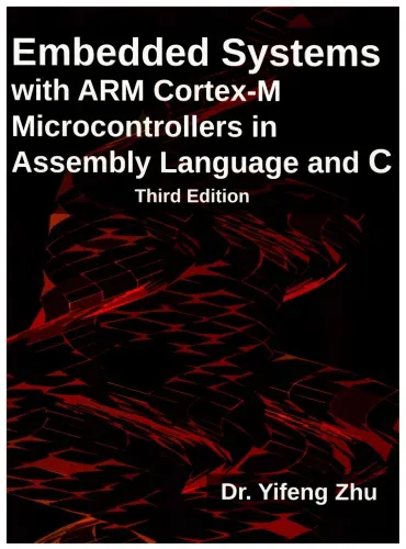 Embedded Systems with ARM Cortex-M Microcontrollers in Assembly Language and C