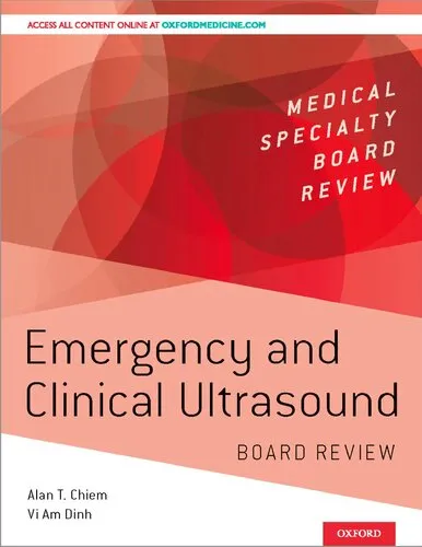 Emergency and Clinical Ultrasound Board Review (Medical Specialty Board Review)