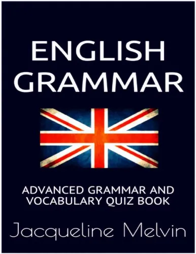 English Grammar: Advanced grammar and vocabulary quiz book