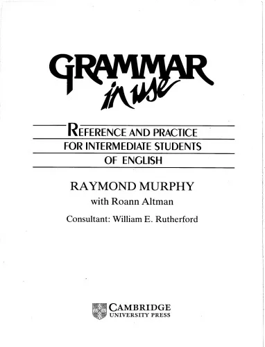 Cover of English Grammar in Use: Reference and Practice for Intermediate Students of English