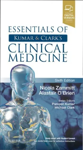 Essentials of Kumar & Clark’s Clinical Medicine