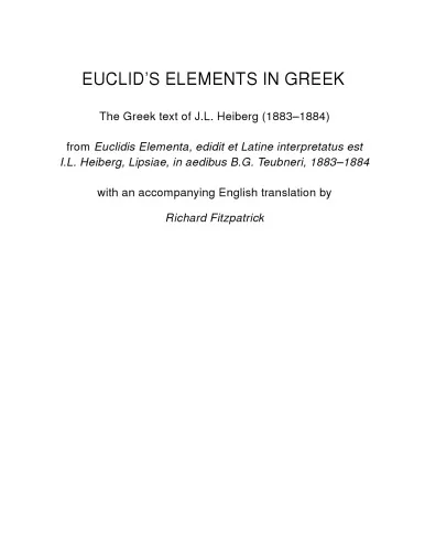 Euclid's elements in greek with an accompanying English translation