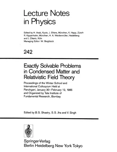 Exactly Solvable Problems in Condensed Matter and Relativistic Field Theory