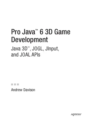 Expert's Voice in Java