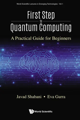 FIRST STEP TO QUANTUM COMPUTING: A Practical Guide for Beginners