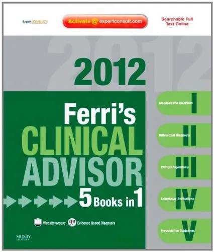 Ferri's Clinical Advisor 2012