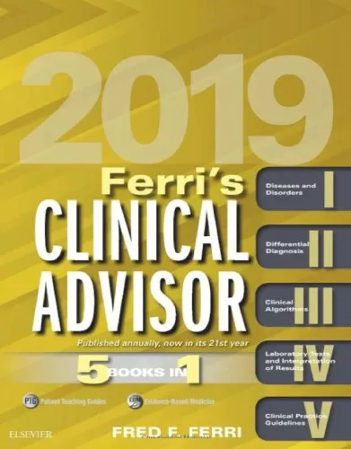 Ferri’s Clinical Advisor