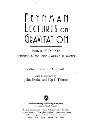 Feynman Lectures on Gravitation