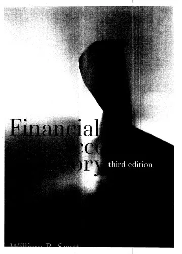 Financial Accounting Theory