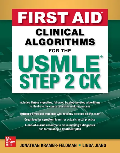 First Aid™