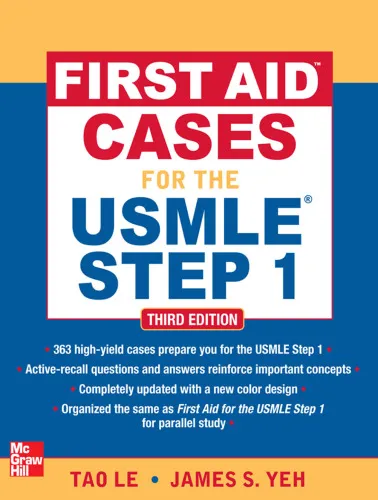 First Aid