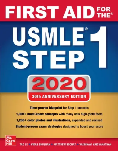 First Aid For the USMLE Step 1 2020, Thirtieth Edition 30th Edition