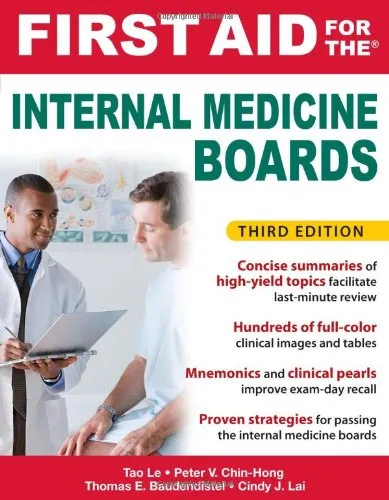 First Aid for the Internal Medicine Boards, 3rd Edition