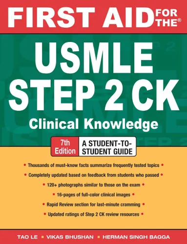 First Aid for the USMLE Step 2 CK, Seventh Edition (First Aid USMLE)