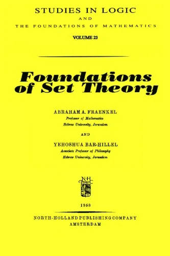 Foundations of Set Theory