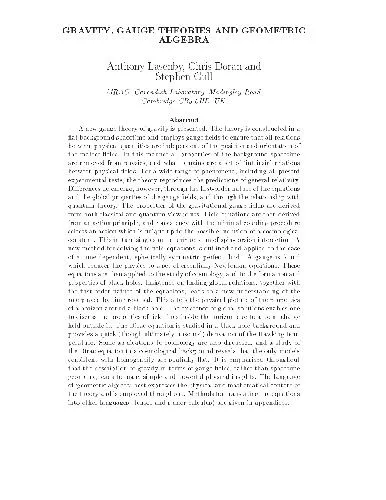 GRAVITY GAUGE THEORIES AND GEOMETRIC ALGEBRA