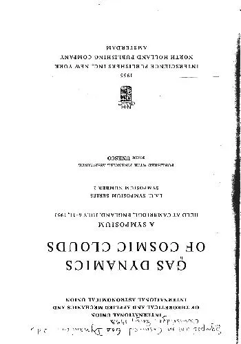 Cover of Gas dynamics of cosmic clouds