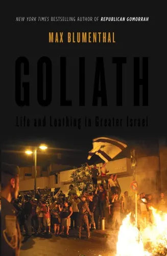 Goliath: Life and Loathing in Greater Israel