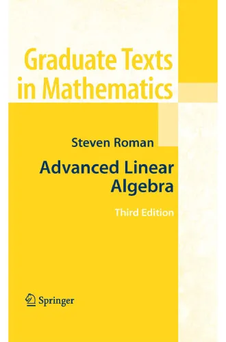 Graduate Texts in Mathematics