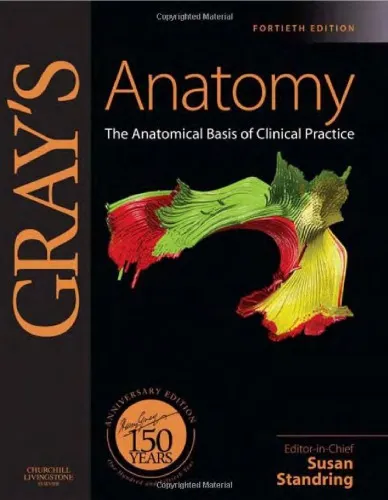 Gray's Anatomy: The Anatomical Basis of Clinical Practice [With Registration Pin Code]