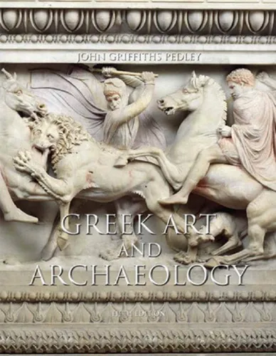 Greek art and archaeology