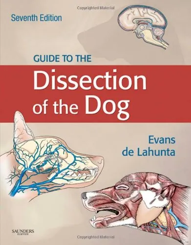 Guide to the Dissection of the Dog 7th Edition