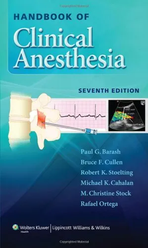 Handbook of Clinical Anesthesia