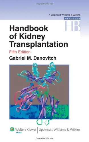 Handbook of Kidney Transplantation