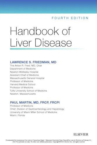 Handbook of Liver Disease, 4E