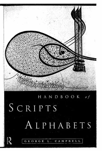 Handbook of Scripts and Alphabets