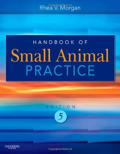 Handbook of Small Animal Practice, 5e