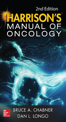 Harrisons Manual of Oncology 2/E + Download PDF