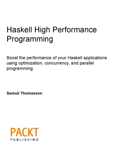 Haskell High Performance Programming