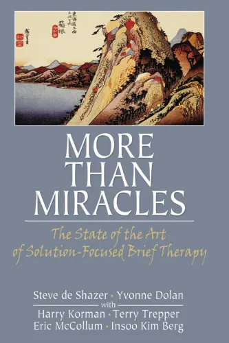 Cover of Haworth Brief Therapy