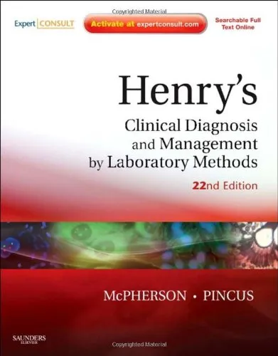 Henry's Clinical Diagnosis and Management by Laboratory Methods, 22nd Edition