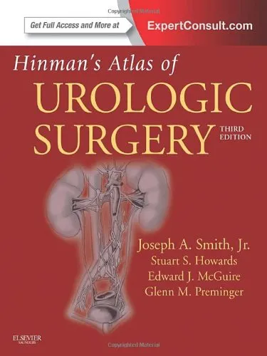 Hinman’s Atlas of Urologic Surgery: Expert Consult - Online and Print, 3e