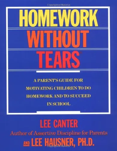 Homework Without Tears